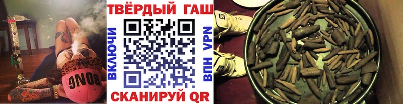 Названия наркотиков Краснослободск OMG Конопля A PVP Меф ГАШИШ
