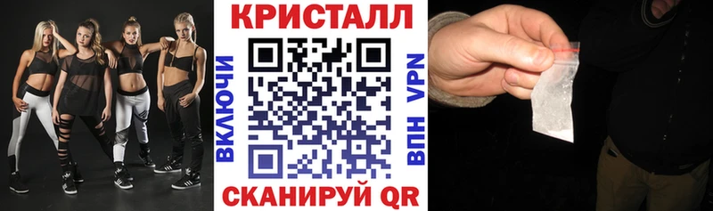 где купить наркотик  Краснослободск  АМФЕТАМИН 98% 