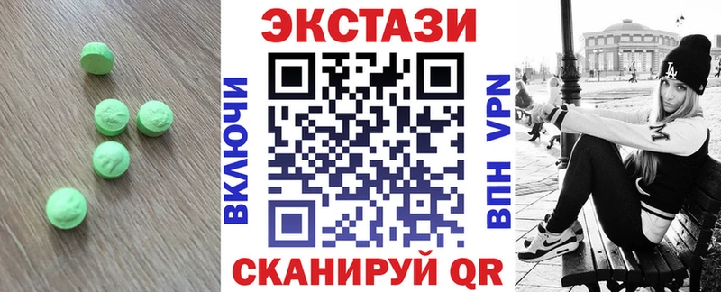 даркнет состав Краснослободск Экстази Punisher где найти наркотики