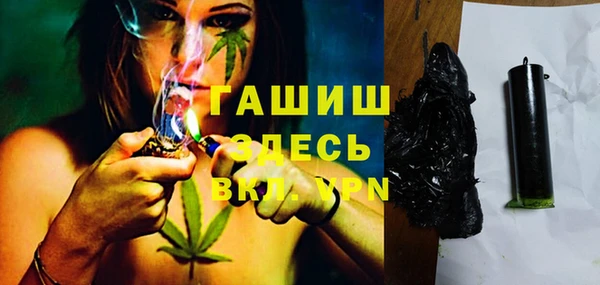 кокаин перу Армянск
