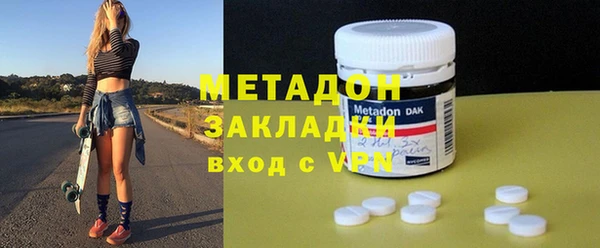 марки lsd Сатка