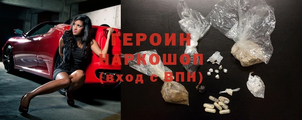 бошки Алексеевка
