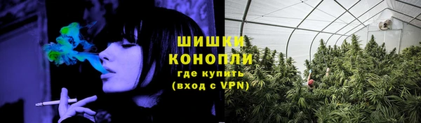 не бодяженный Сафоново