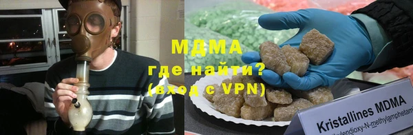 кокаин перу Армянск