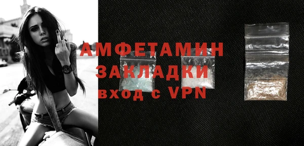 не бодяженный Сафоново