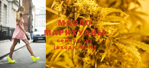 марки lsd Сатка