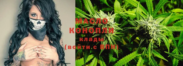2c-b Алзамай