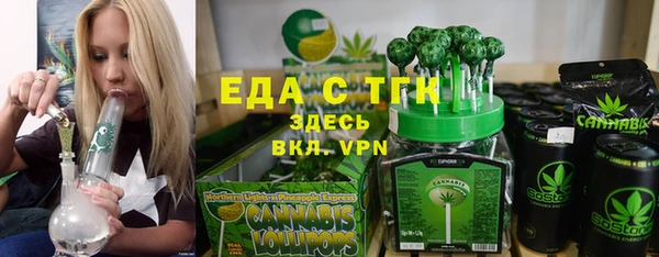 2c-b Алзамай