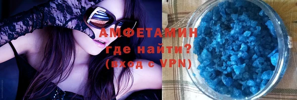 2c-b Алзамай