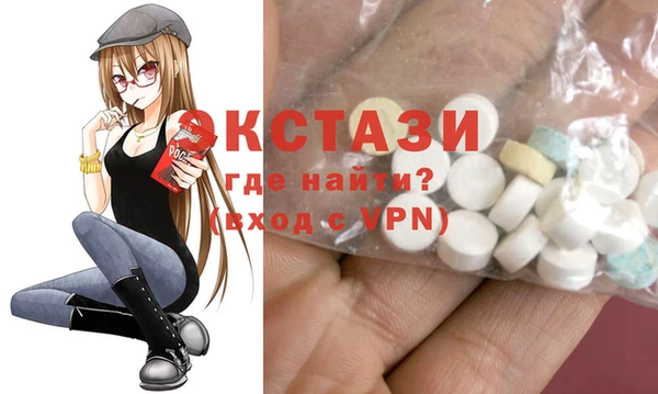 2c-b Алзамай