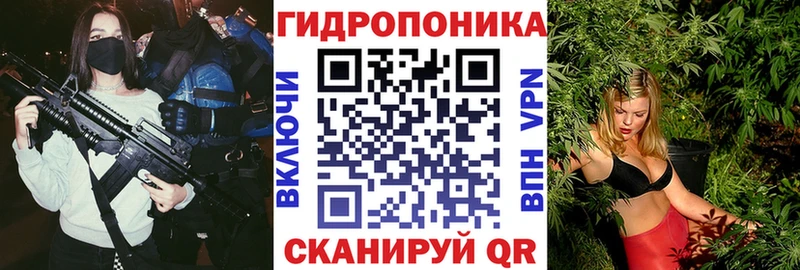 купить наркоту  Краснослободск  kraken вход  Каннабис White Widow 